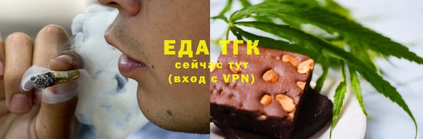 ешки Белоозёрский